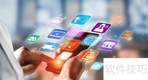 智能工廠倉庫管理軟件推薦 探索人工智能應(yīng)用的軟件開發(fā)新范式