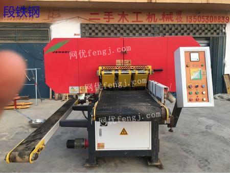 河南木工機械市場動態 求購圖片與圖庫解析（第7頁）