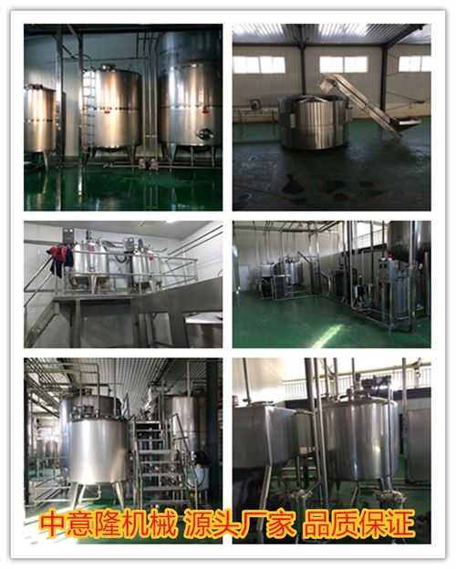 專業(yè)打造500ml山藥汁生產(chǎn)線 小型設(shè)備、水處理及配件一體化解決方案